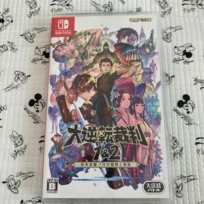 【Switch】 大逆転裁判1&2 -成歩堂龍ノ介の冒險と覺悟-