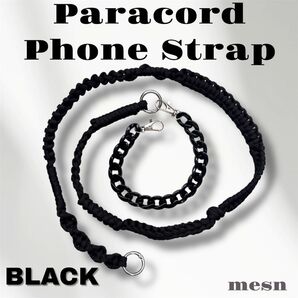 パラコード 3wayスマホショルダーストラップ/ブラック&アクリルチェーン 携帯ストラップ 肩掛け 落下防止