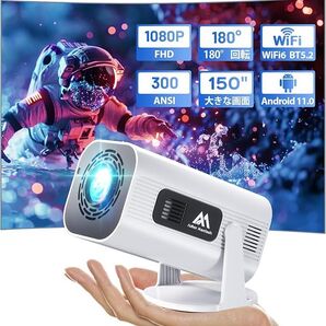 プロジェクター 家庭用 Android TV111080PフルHD 小型 4K対応 2.4 G/5G Wifi6 300ANSI
