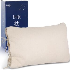 枕 まくら 首が痛くならない 綿麻枕カバー付き 二重構造 極上の寝心地 ふわふわ 安眠 快眠枕 高め 横向き 60×40cm