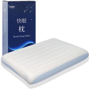 枕 低反発 メモリーフォーム 首が痛くならない 睡眠専門家監督 三層構造 低め 快眠 深い眠り枕 5つ星ホテル仕様 60×40cm