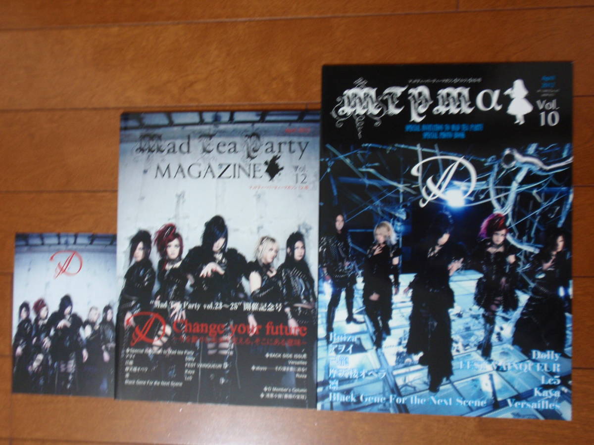 ヤフオク! -mad magazineの中古品・新品・未使用品一覧