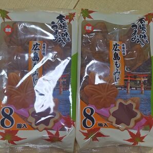 広島もみじ 二袋