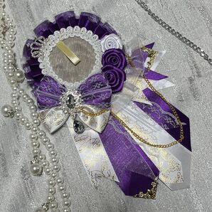 【 No.5 紫 × 白 】色違い◎ 痛ロゼット ハンドメイド