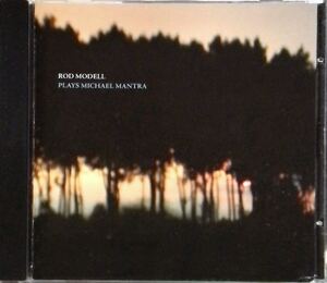 【 Plays Michael Mantra Rod Modell 】Techno Dub Detroit Ambient Echospace cv313 DeepChord ロッド・モデル ダブテクノ Cocoon 廃盤