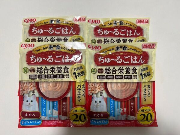 Ciao チャオ ちゅーるごはん 計80本 いなば グレインフリー まぐろバラエティ 総合栄養食