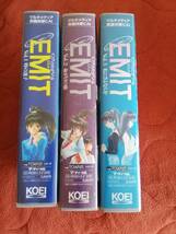 「EMIT エミット vol.1～vol.3」 セット 箱説付き CD-ROM+3.5"2HD FM-TOWNS 光栄_画像3