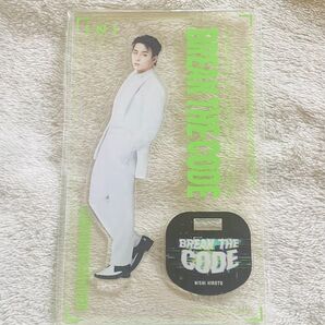 西洸人 アクスタ INI Break The Code 2022 INI 1st arena tour