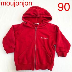 moujonjon