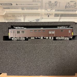 グリーンマックス JR東海 クモヤ90形100番台