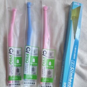 歯科医院専用 ふつう ワンタフト 歯ブラシ