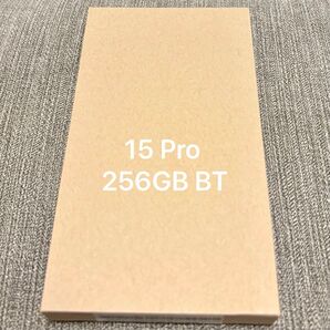 iPhone 15 Pro 256GB ブラックチタニウム 1