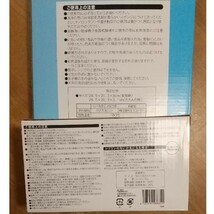 【キッチン用品】水切りボウル 折りたたみスチーマー 匿名配送_画像4