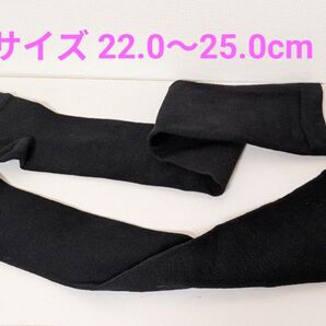 【試着のみ洗濯済み】 オーバーニーソックス ニーハイForall-e フォラーレ つま先なし 着圧 オープントゥ トゥレス