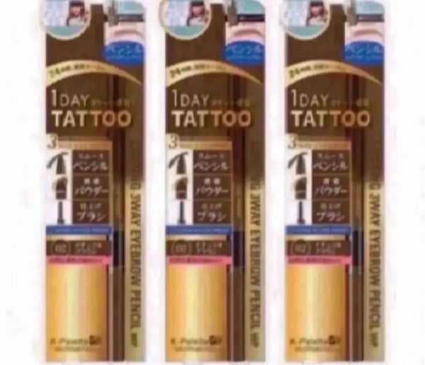 (3本)Kパレットスリーウェイアイブロウペンシル02