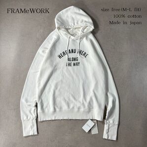 新品 タグ付き FRAMeWORK フレームワーク ヴィンテージ裏毛ロゴスウェット パーカー フーディ ダメージ加工 指穴 日本製
