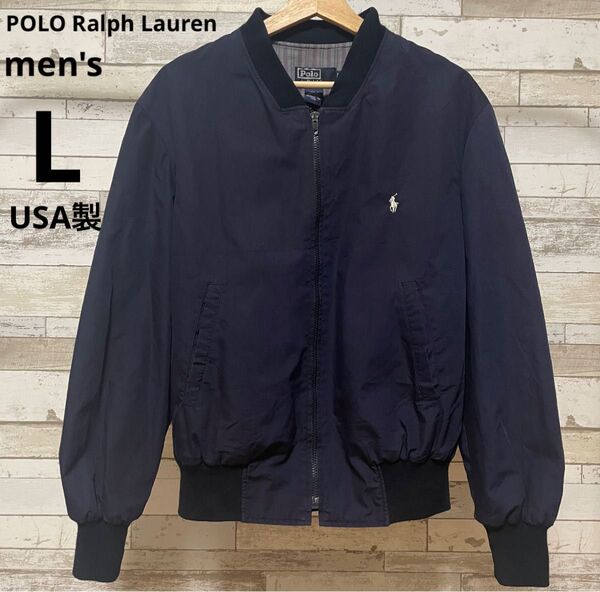 USA製  Polo Ralph Lauren ポロラルフローレン men's Lサイズ ネイビー スウィングトップ