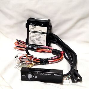 Pivot ピボット 3DA-T 3-drive α スロットルコントローラー クルーズコントロール