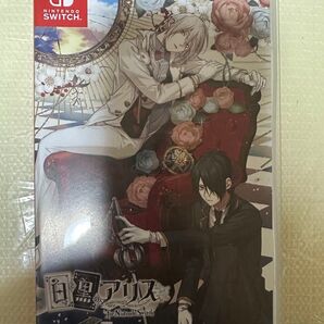 白と黒のアリス Switchソフト