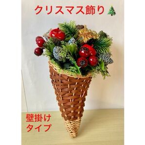クリスマス飾り 壁掛けタイプ