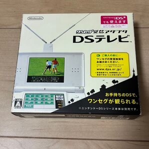 ワンセグ受信アダプタ DSテレビ NTR-016