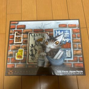 タシルの赤レンガ 1000ピース ジグソーパズル 猫