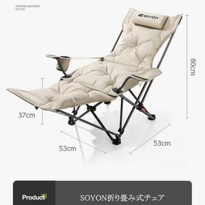 在庫売出値下げ 折りたたみ式アウトドアロングチェア ベージュ キャンプ ピクニックキャンプ 折りたたみ