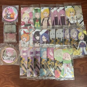 ゼロから始める異世界生活 まとめ売り