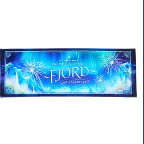 ミセスグリーンアップル フィヨルド タオル