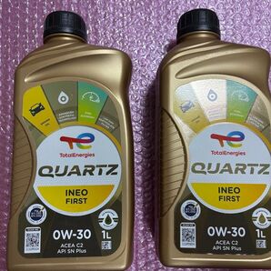 未開封新品2本セット トタル TOTAL QUARTZ INEO FIRST 0W30 1L C2 TOTAL