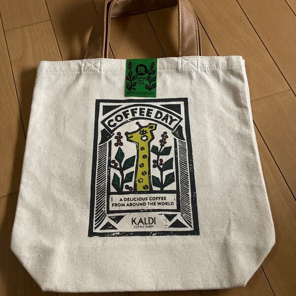 カルディ コーヒーの日 2019年 トートバック 未使用