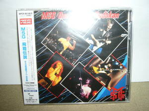  name hand .Cozy Powell etc. .. hour ultimate the first period MSG compilation large . live record large . work [One Night at Budokan]li master two sheets set complete version domestic record unopened new goods.