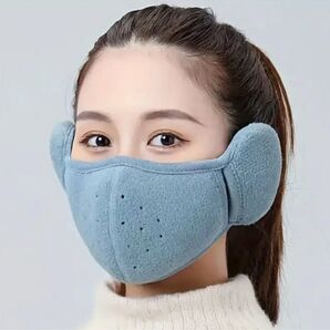 防寒マスク イヤーマフ一体型 フェイスカバー 耳当て ブルー