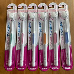 6本セット■シュミテクト歯ブラシ
