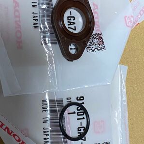 ③ キャブインシュ/Oリングセット