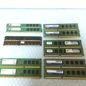 DDR3 8GBx12枚 PC3-12800 DDR3-1600 PC3-10600 DDR3-1333