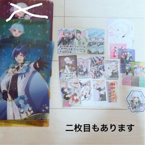 いれいす 初兎 If -hotoke- いむくん チェキ カード ファミマコラボ キーホルダー お守り ブロマイド ドンキコラボ