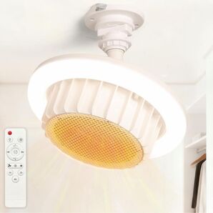 シーリングライト 電気ファンヒーター 一台三役 E26 led 速暖 吊り下げ 温度調整 無階段調色調光 リモコン