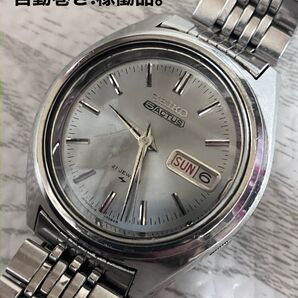 SEIKO 5ACTUS。自動巻き.稼働品。文字盤グレー。(イニシャル入り)