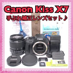 Canon Kiss X7 S数1,000回☆手ぶれ補正レンズセット☆訳アリ特価!