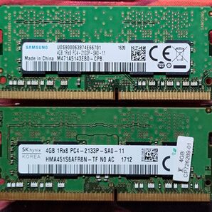 【動作確認済】Samsung、SK Hynix DDR4-2133 4GB×2 計8GB SODIMM