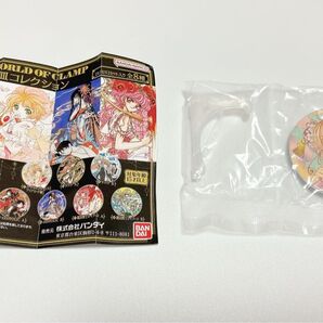 THE WORLD OF CLAMP 豆皿コレクション カードキャプターさくら クリアカード編 ガチャ