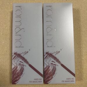 rom&nd(ロムアンド) HAフィックスマスカラL04 ロング プラム 2本