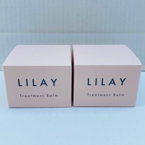☆高評価☆安心取引獲得★新品未使用未開封★2個セット★LILAY★リレイ トリートメントバーム 40g