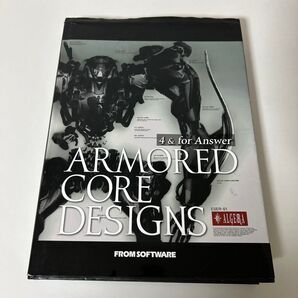 アーマードコア ARMORED CORE DESIGNS 4 & for Answer
