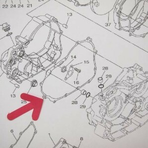 WR250R 2014年 右クランクケースカバー ガスケット 3D7Eの画像3