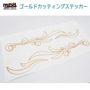 ヤフオク ヘルメット カスタム ステッカーの中古品 新品 未使用品一覧 ヤフオク ヘルメット カスタム ステッカーの中古品 新品 未使用品一覧