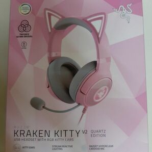 Razer Kraken Kitty V2 - ネコミミ有線 Quartz Pink