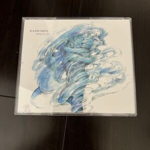 RADWIMPS ラストバージン 5月の蝿