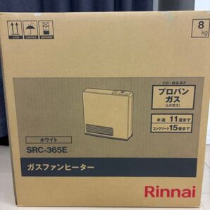 【新品未使用】Rinnai ガスファンヒーター SRC-365E プロパンガス ホワイト 未使用 リンナイ